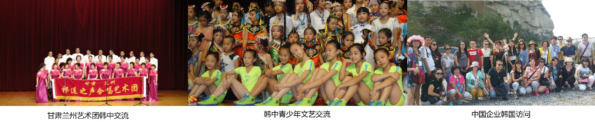 회사실적 이미지 2.jpg