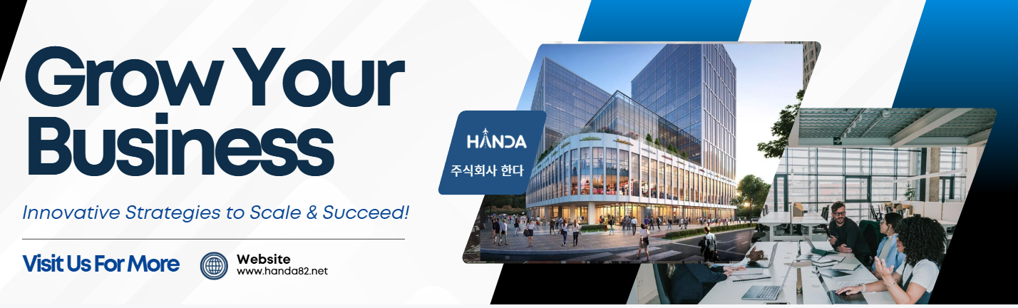 대펴 인사말 표지 1.png