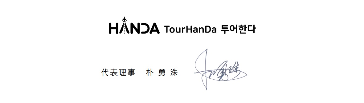 화면 캡처 2026-01-04 155045.jpg