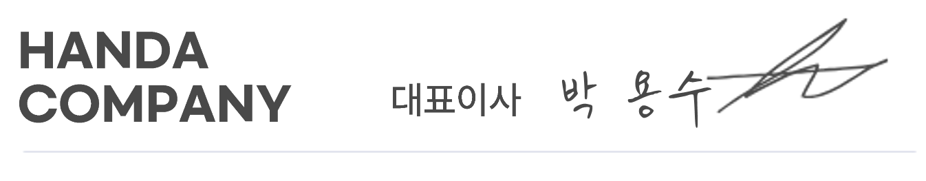 대표 인사말_1-1.png