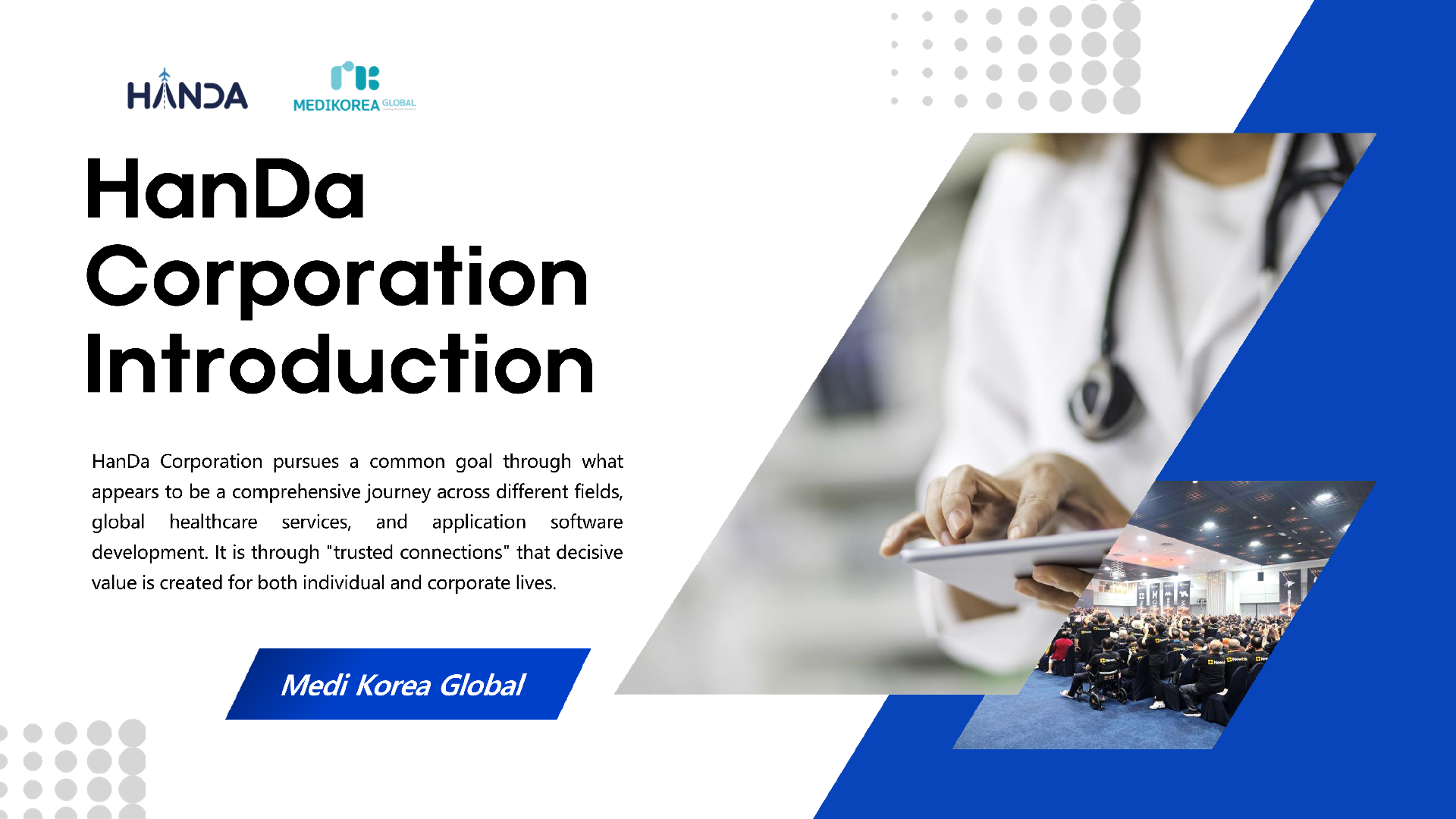 英文 韩达介绍_1.png